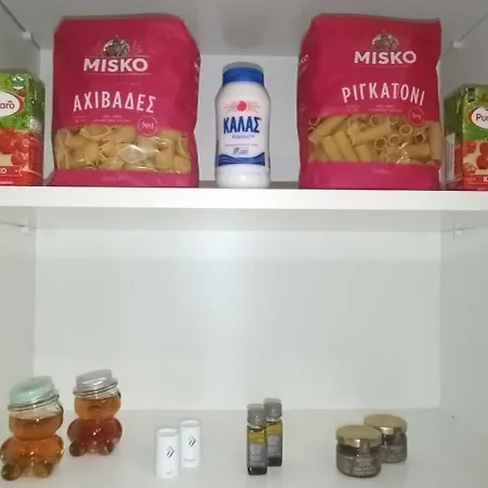 Kilkisluxuryapartment شقة *